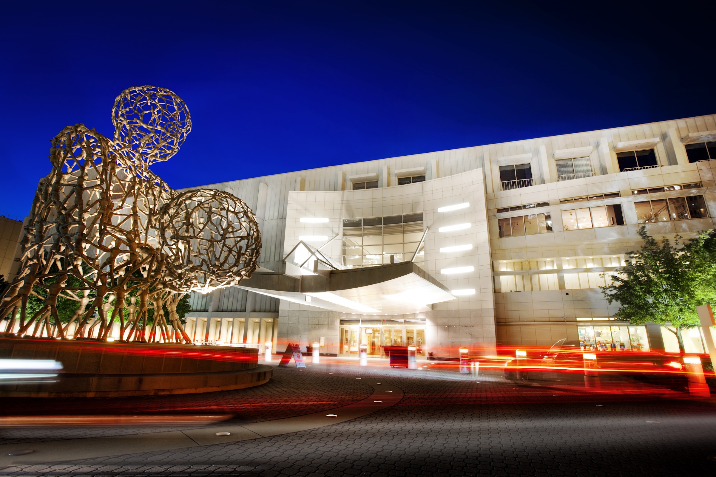 Woodruff Arts Center Atlanta Georgia